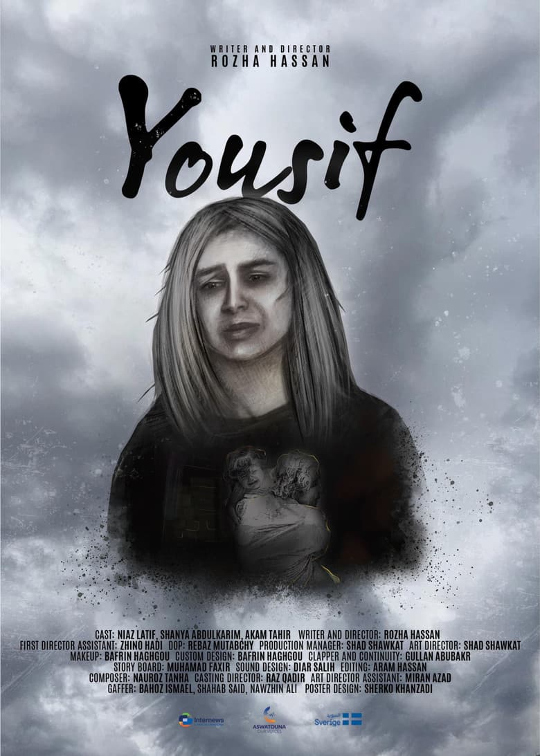 Yousif poster