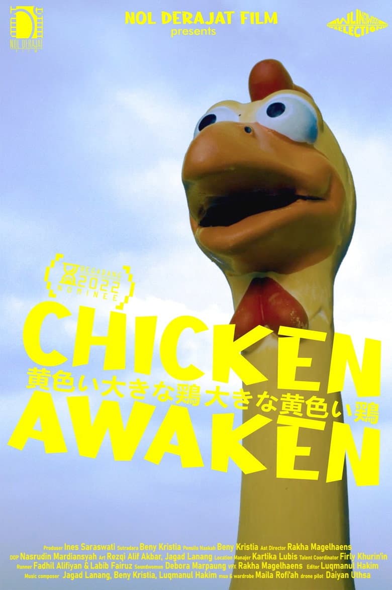 Chicken Awaken poster