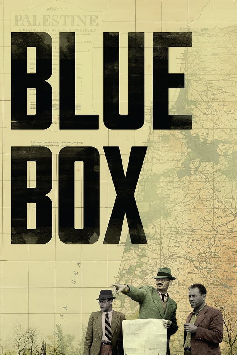 Blue Box poster