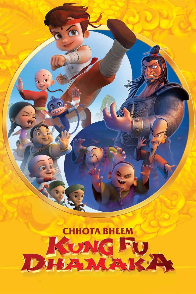 Chhota Bheem: Kung Fu Dhamaka poster