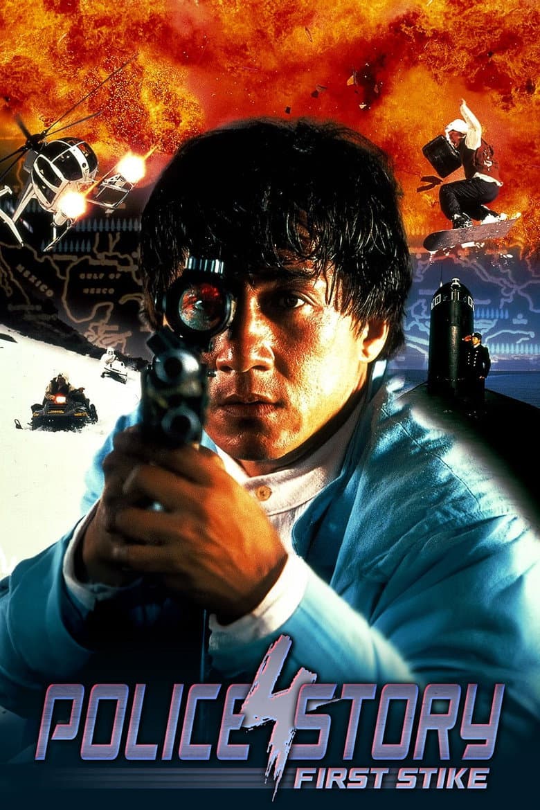 First Strike poster