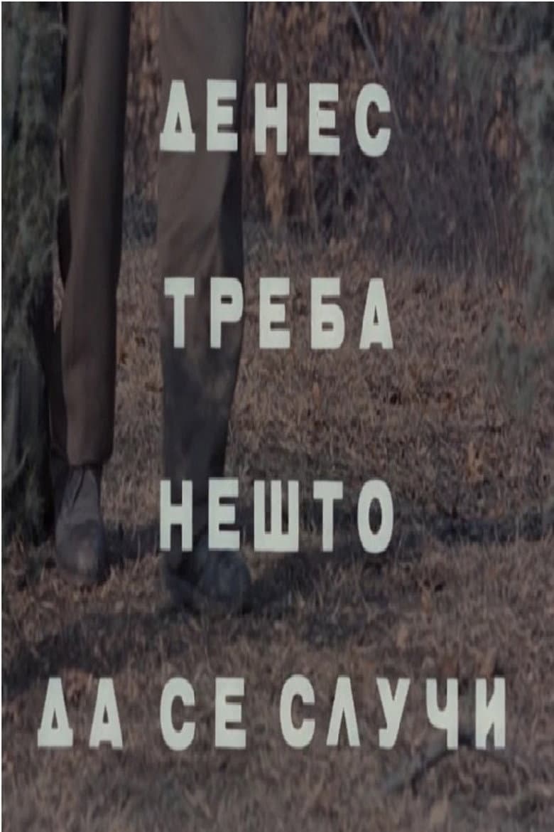 Something Should Happen Today poster