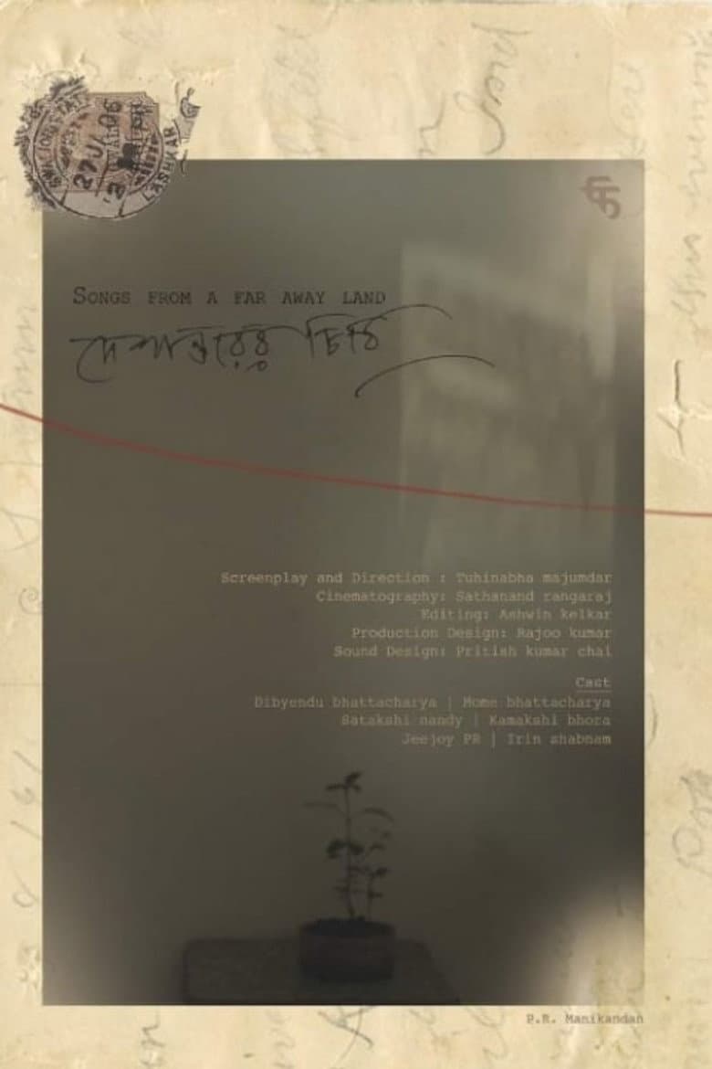 Songs from a Far Away Land poster
