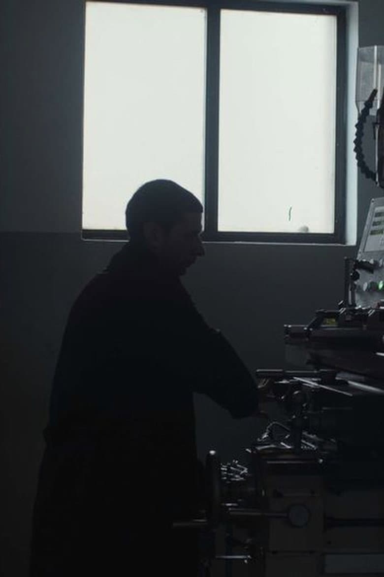 How I Beat Glue and Bronze poster