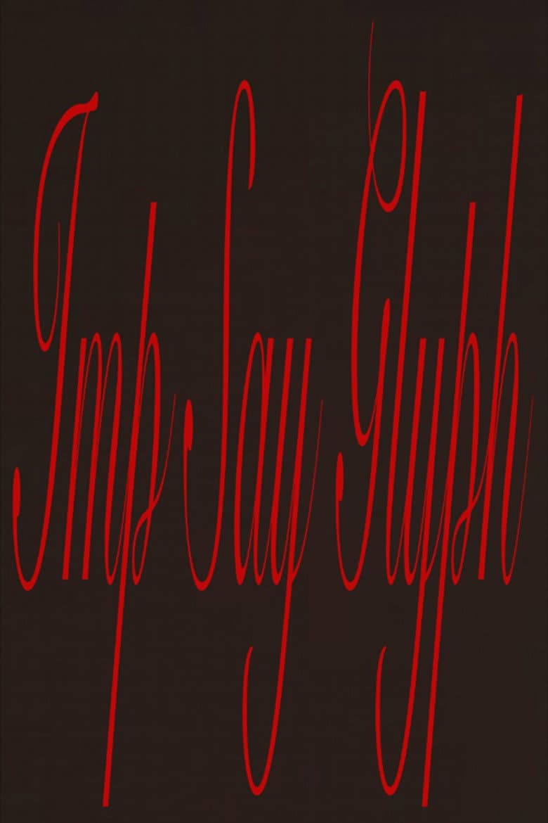 IMP SAY GLYPH poster