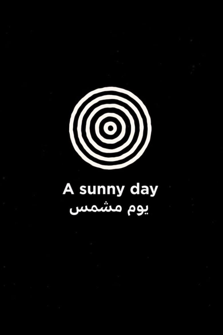 A Sunny Day poster