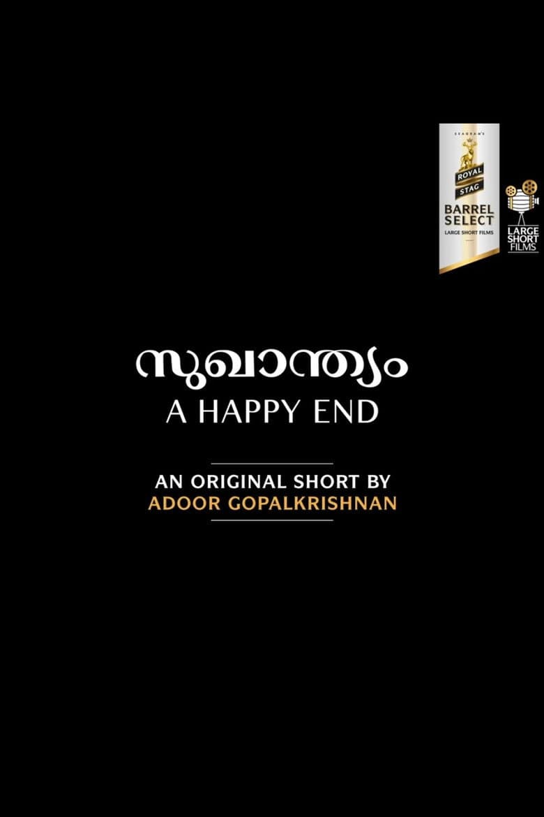 A Happy End poster