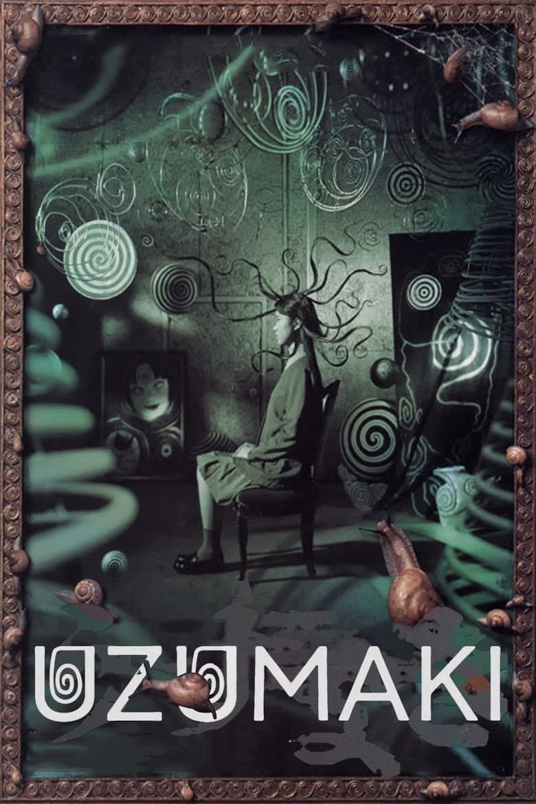 Uzumaki poster