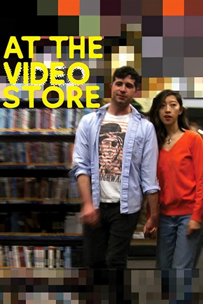 At the Video Store poster