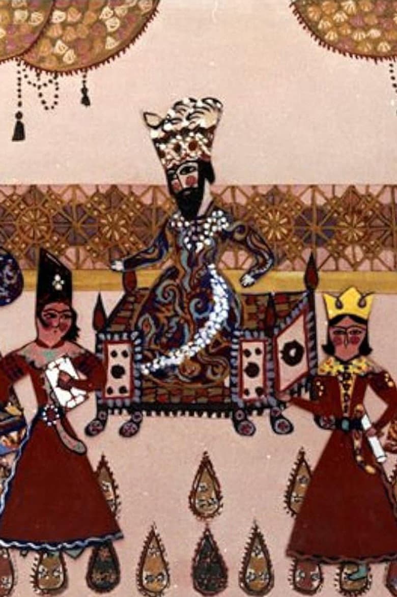 Malek Jamshid poster