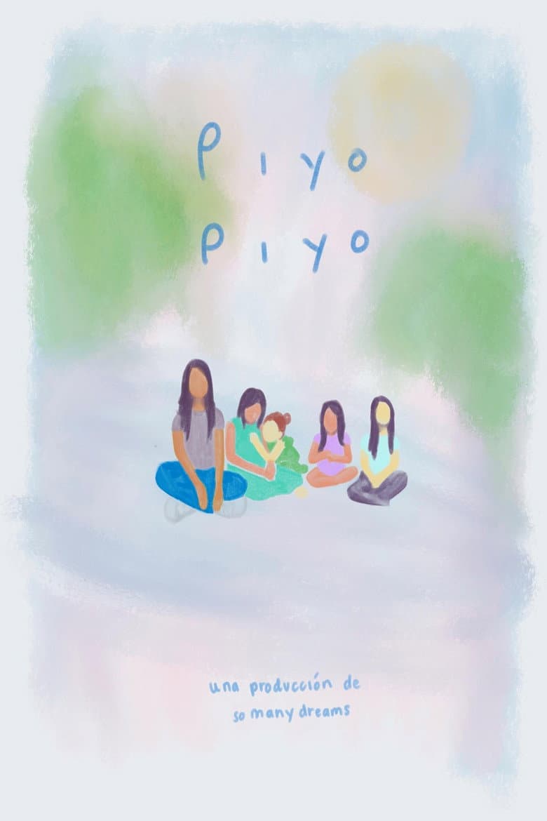 piyo piyo poster
