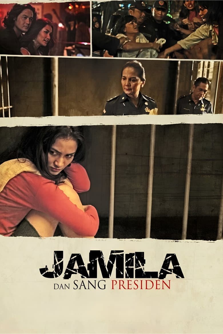 Jamila and the President poster