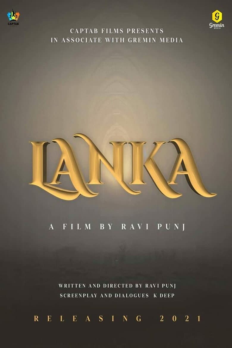 Lanka poster