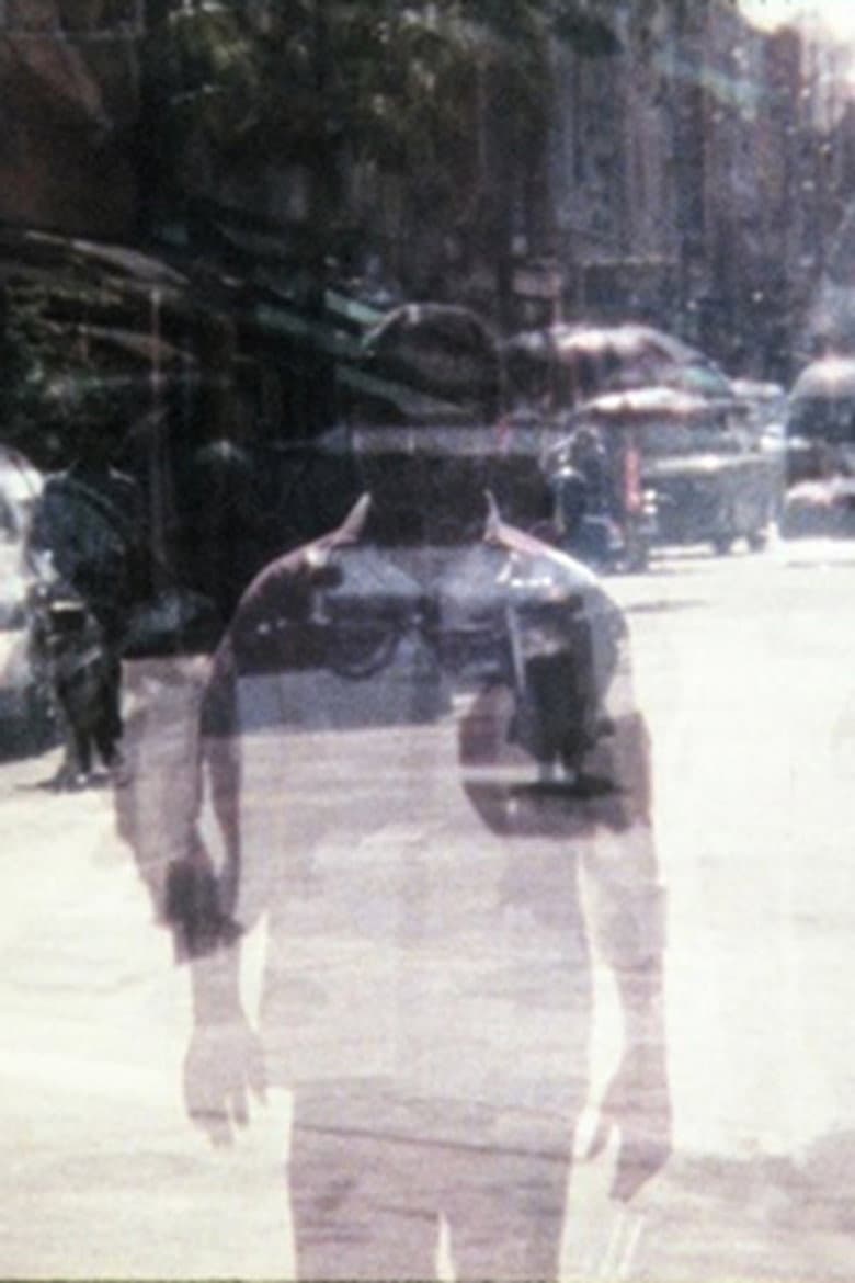 Blinding and Blending poster