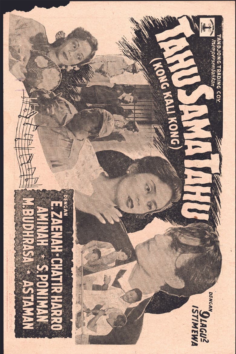 Tahu Sama Tahu poster