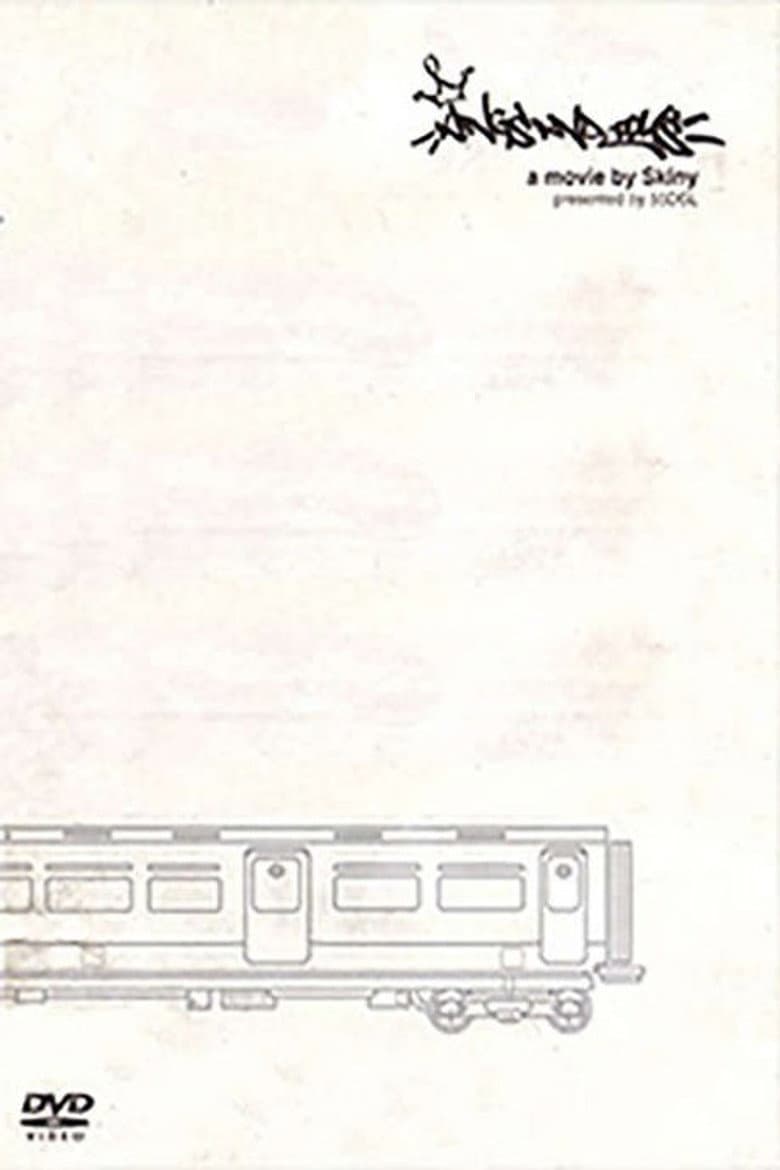 Kings and Toys poster