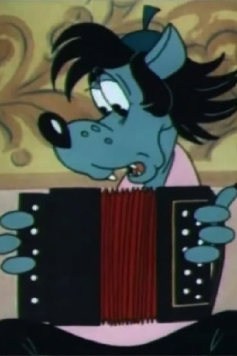 Well, Just You Wait! The False Motive poster