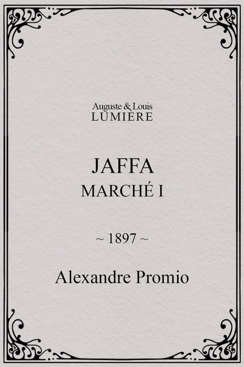 Jaffa : Marché, I poster