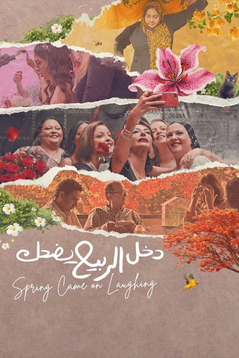 Spring Came on Laughing poster