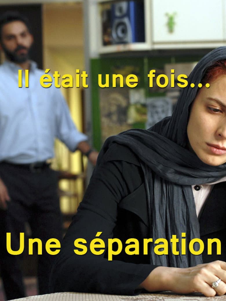 Il était une fois... Une séparation poster