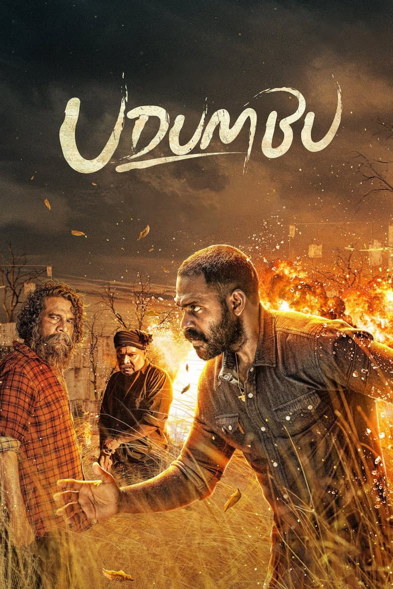 Udumbu poster