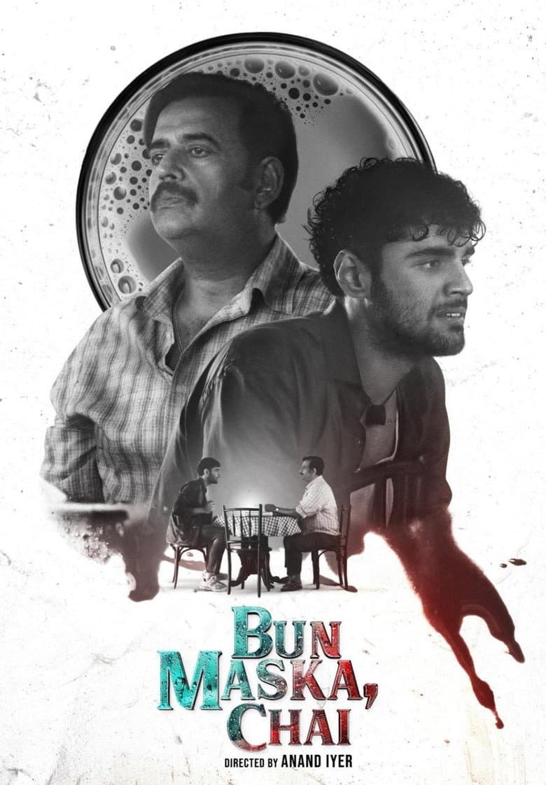 Bun Maska, Chai poster