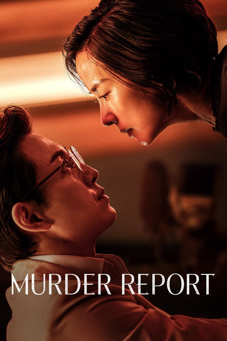 Murderer Report poster