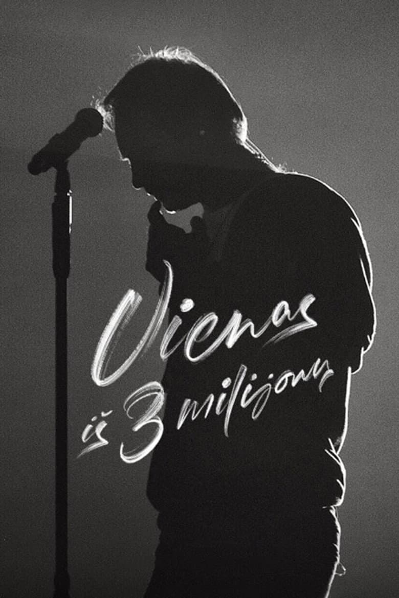 One in 3 million poster