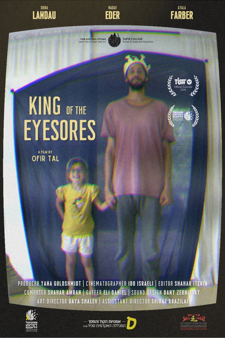 King of the Eyesores poster