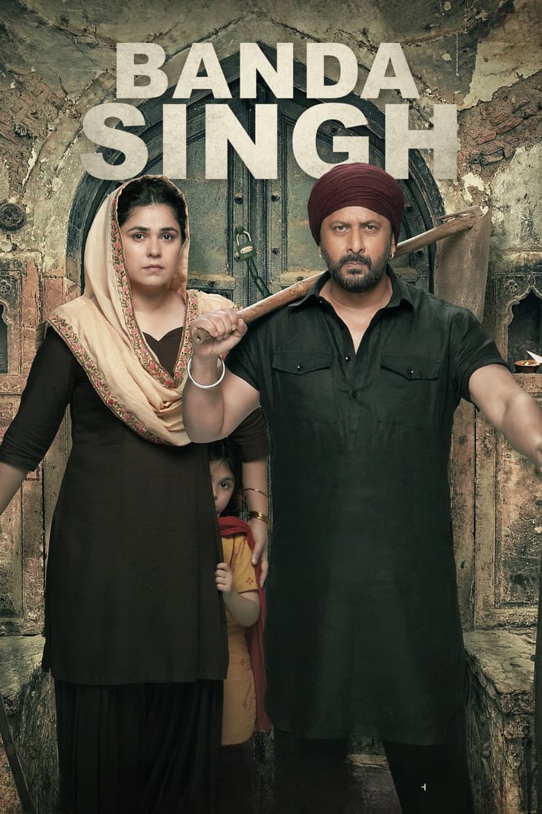 Bandaa Singh Chaudhary poster