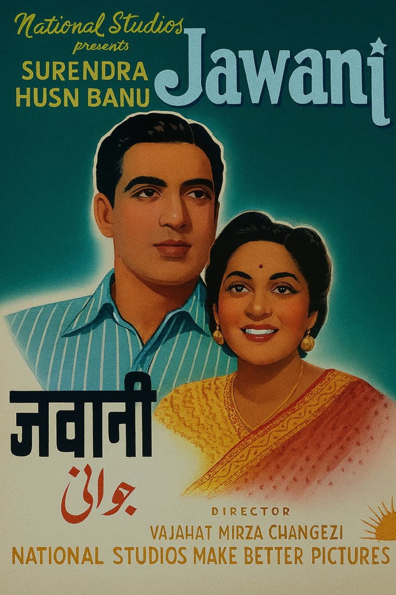 Jawani poster