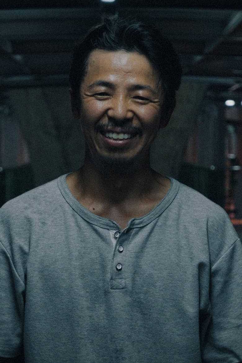 Smile Charles poster