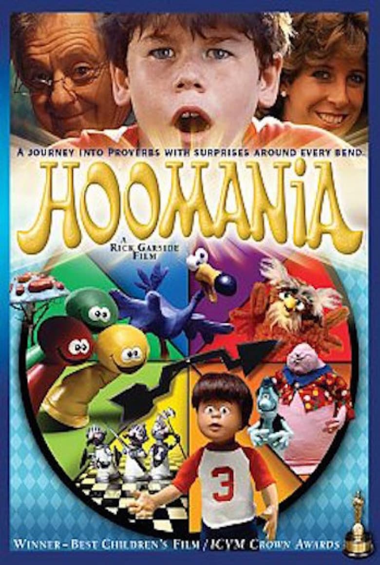 Hoomania poster