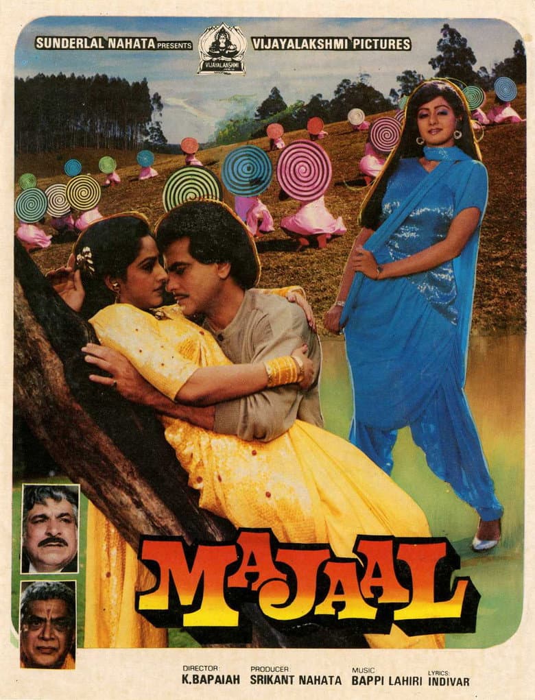 Majaal poster