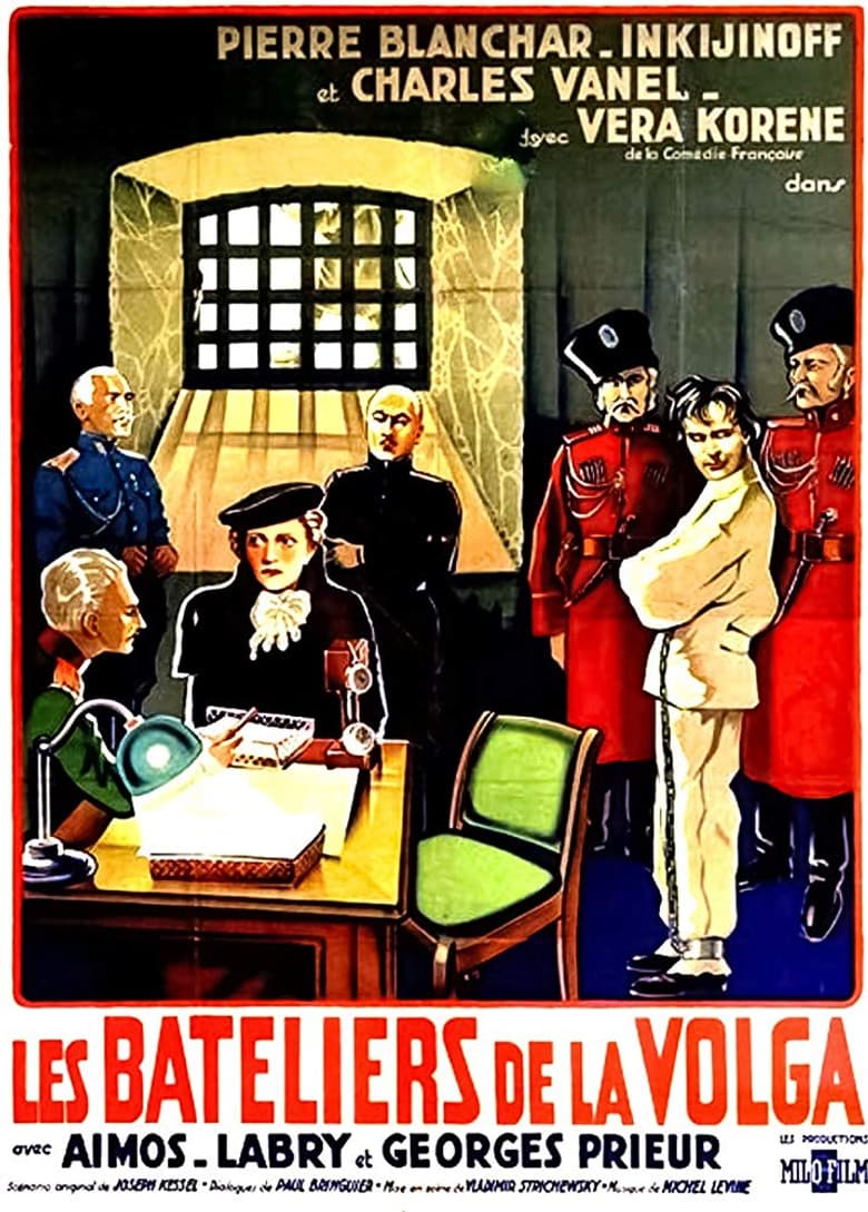 Les Bateliers de la Volga poster