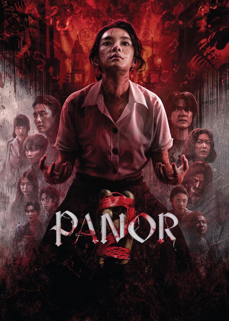 Panor 2 poster