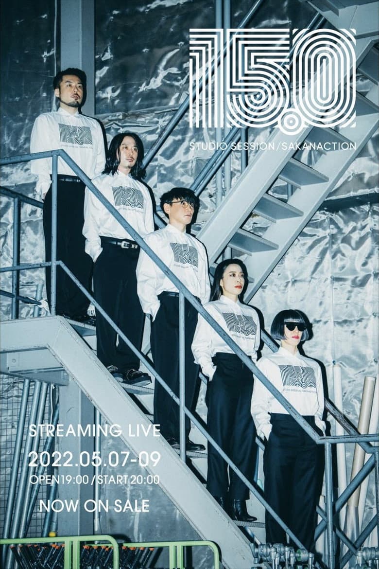 『15.0』 STUDIO SESSION/SAKANACTION poster