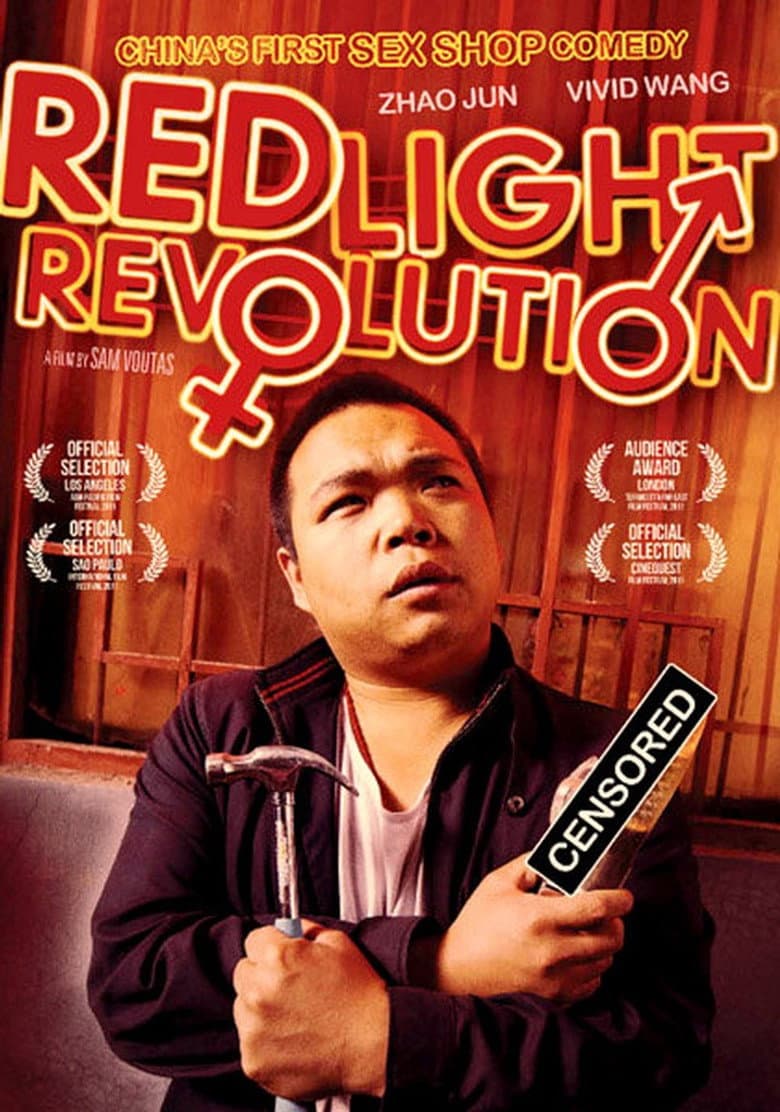 Red Light Revolution poster