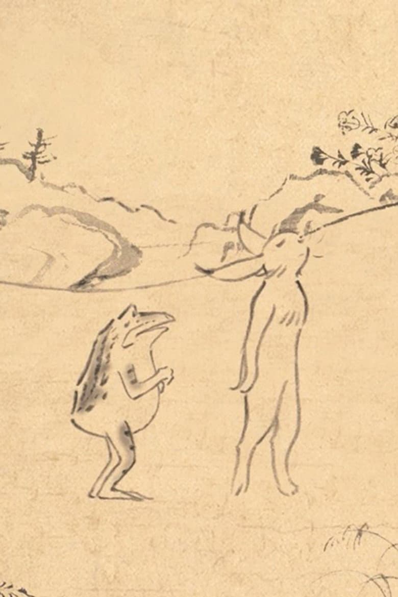 The Journey Continues poster