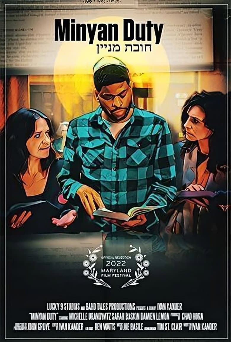 Minyan Duty poster