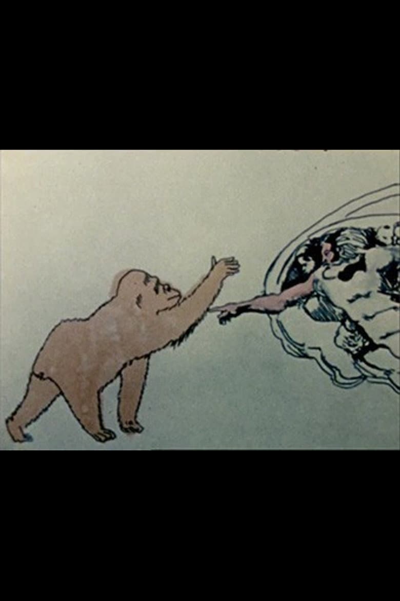 Art Education poster