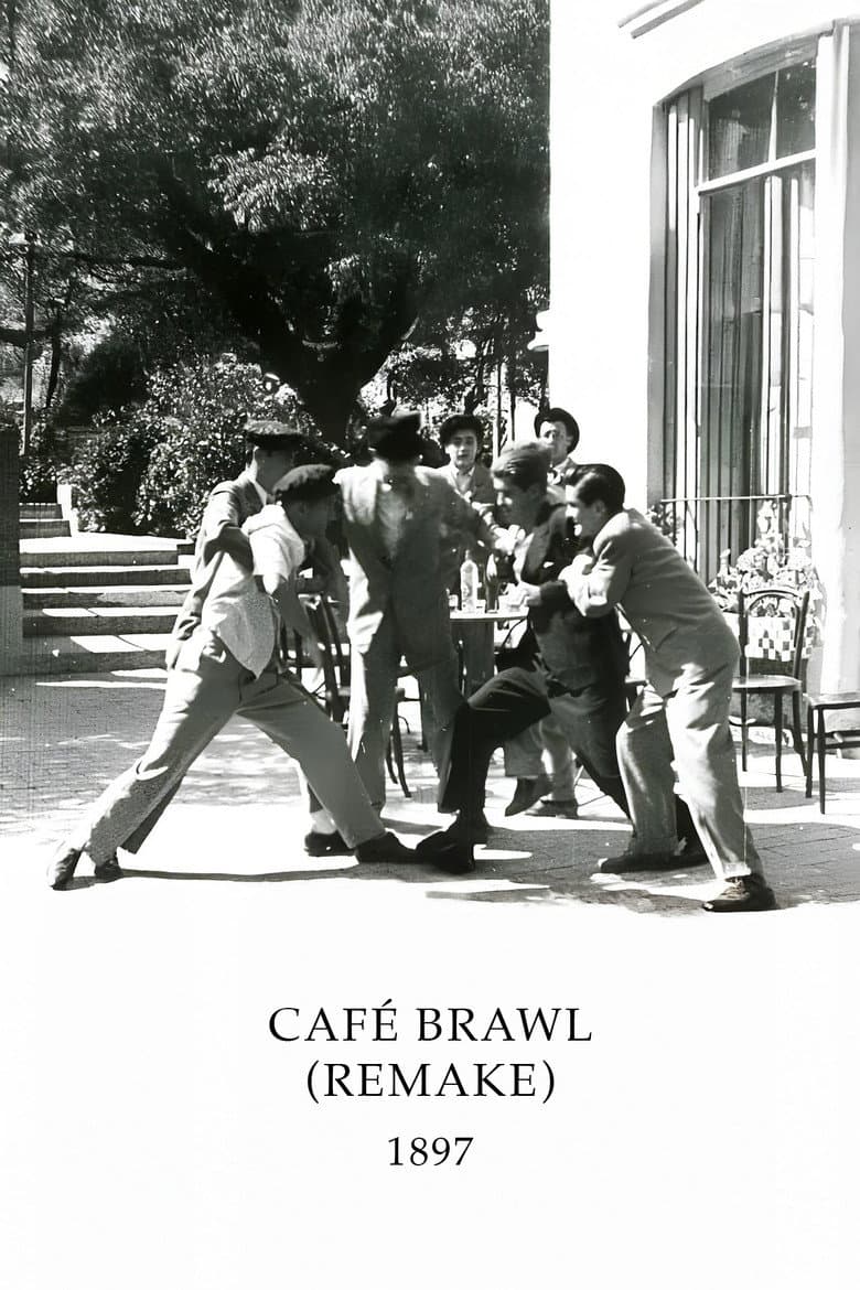 Café Brawl (Remake) poster