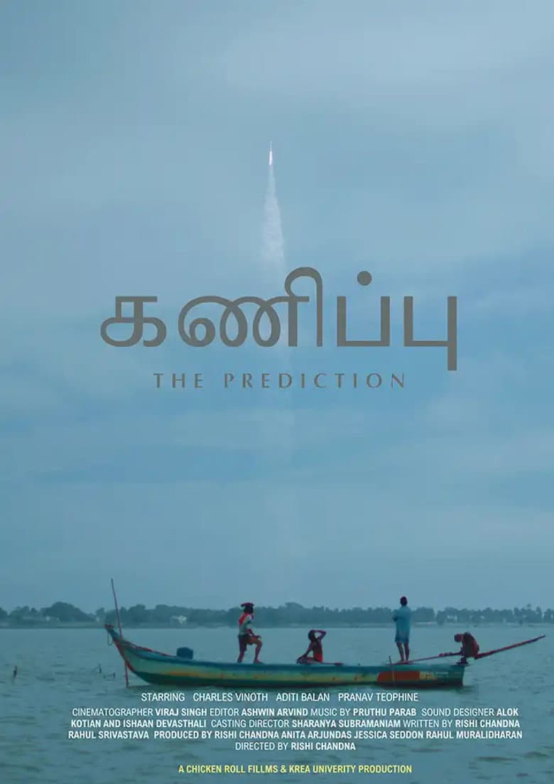 The Prediction poster