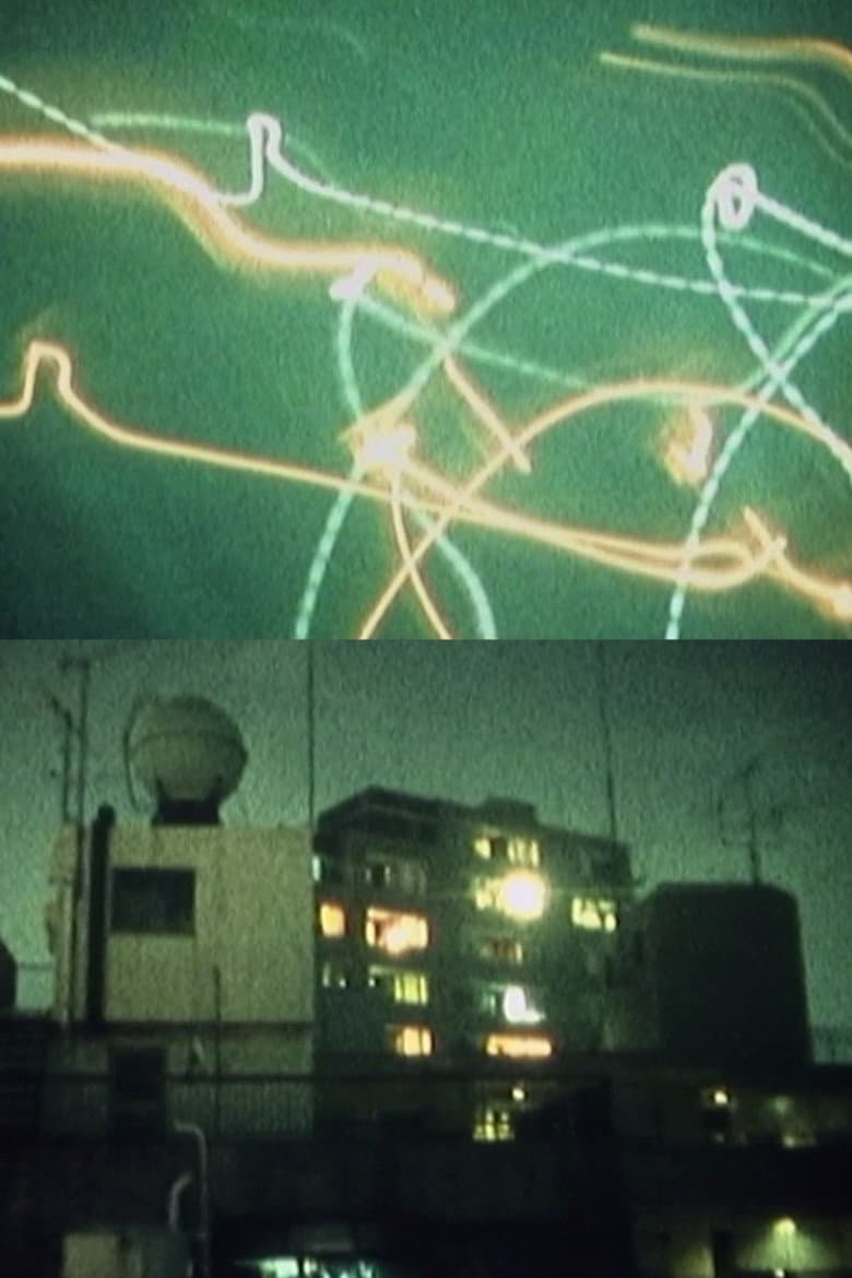 EKTADIARY: NIGHT COLOURS poster