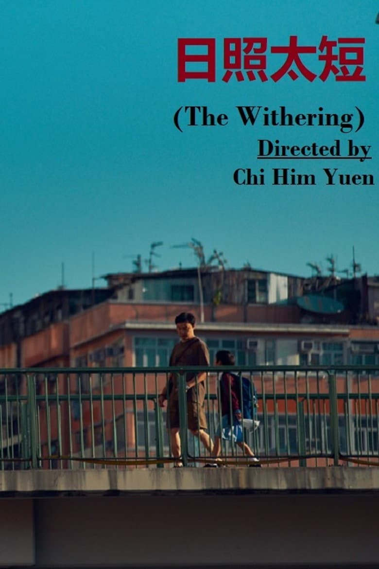The Withering poster