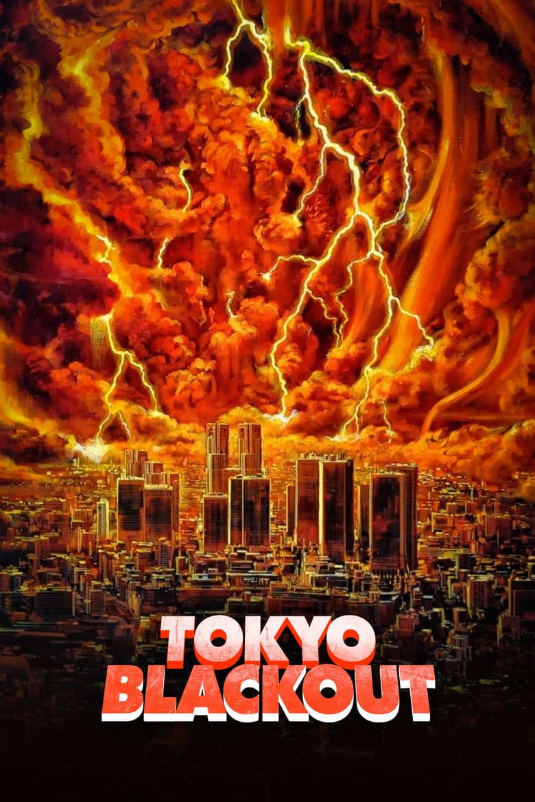 Tokyo Blackout poster