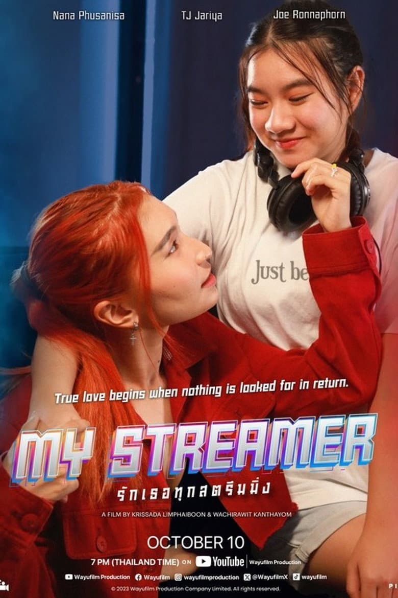 My Streamer poster