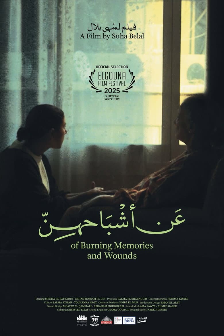 Of Burning Memories & Wounds poster