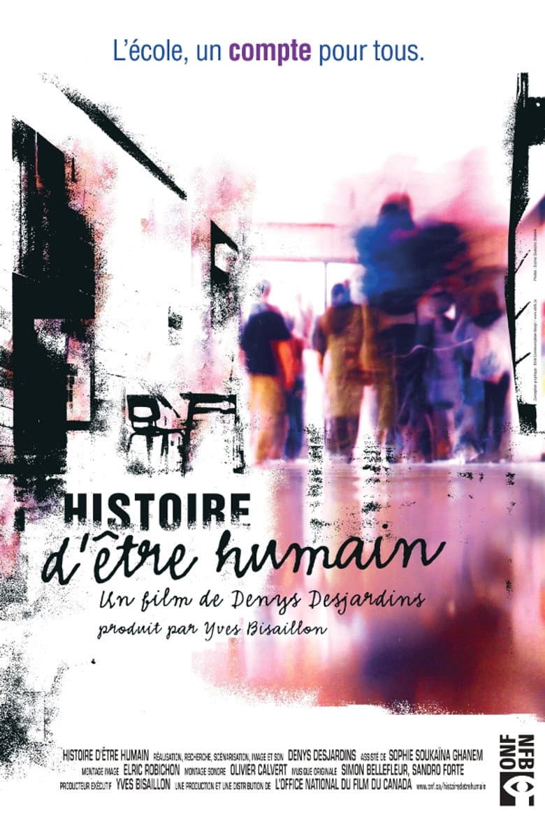 Being Human poster