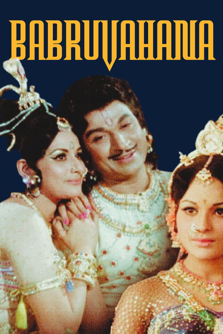Babruvahana poster